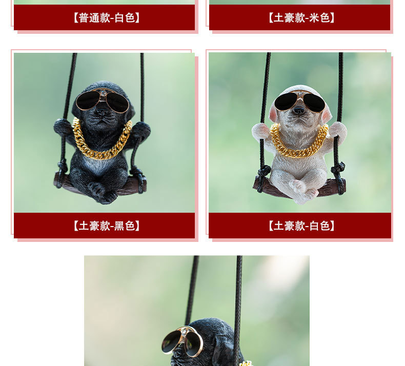 Swing Dog Car Pendant Swing Autumn Car Rearview Mirror Hanging Pendant Pendant Car Accessories for Men and Women Labrador