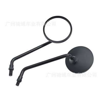 rearview mirror, large round | Motorcycle rearview mirror