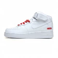 Supreme joint mid-range