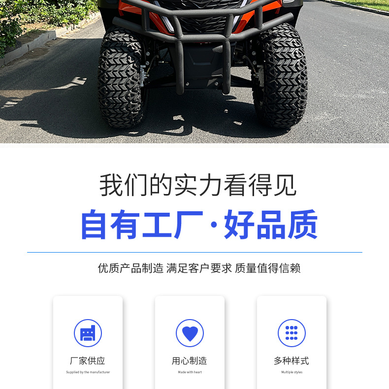 Xinda Road F Model 4 Electric Golf Cart Factory Property Winery Patrol Shuttle Vehicle Scenic Spot Tourist Sightseeing Vehicle