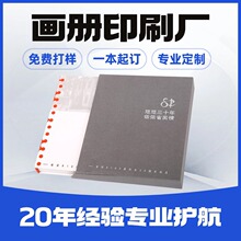 ����ӡˢ�S�����Ԙӱ���������������s־�̲ľ��b����Ŀ䛃�ӡˢ