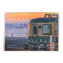 深蓝情书信笺集套装信封信明信片高级送礼贺卡文艺情侣浪漫礼物金