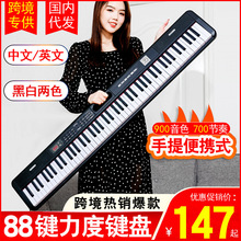 �羳�๦������ʽ88�����Ӹ���88037��ͯ���˳�ѧ����ʦ����88035