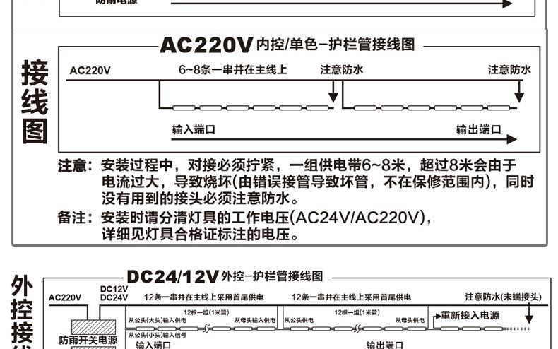 8785432894_1776109082 - 副本