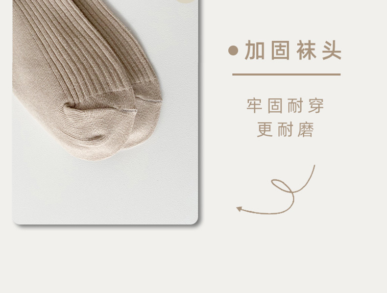 Details(1)_22