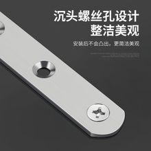 不锈钢角码L型码角铁支架固定件半圆加厚直角家具五金配件连接件