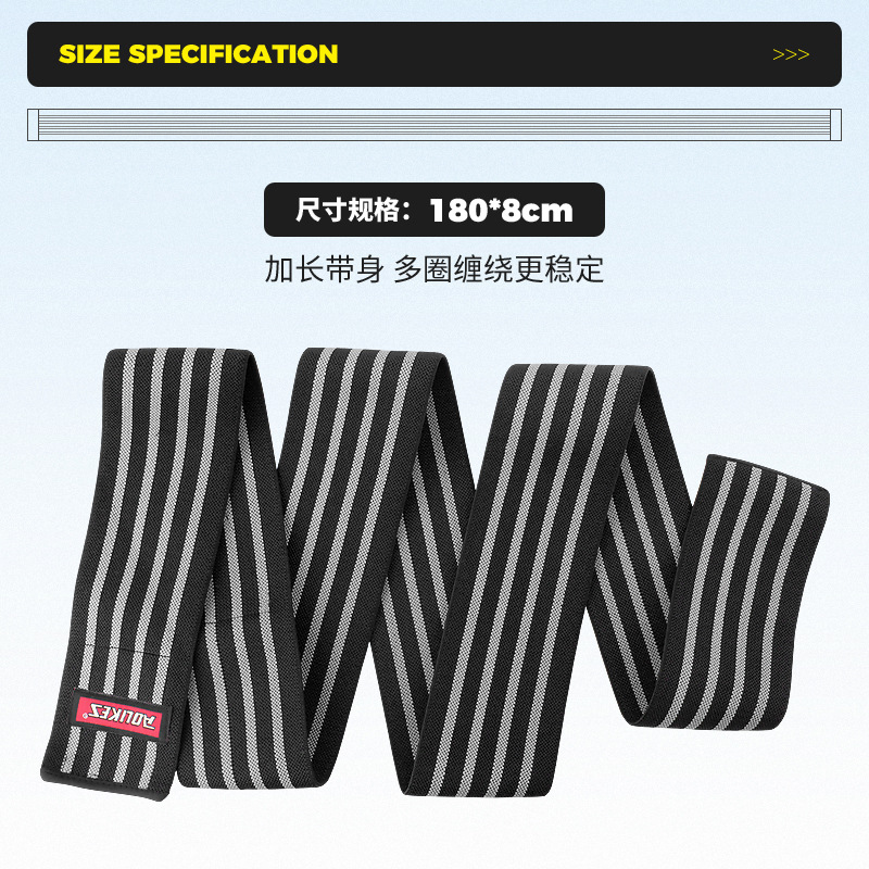 Squat leggings protección de la rodilla muslo fuerza de elevación cinturón de bobinado deportes equipo de protección hombres Fitness levantamiento de pesas Squat