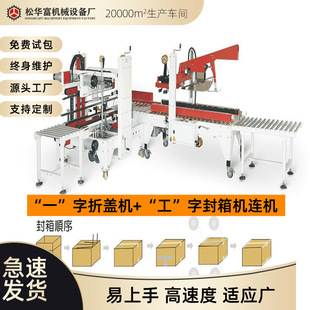 �ӹ�������̿��f����C��˰��b�C�������w����һ�w�C�z����ڙC