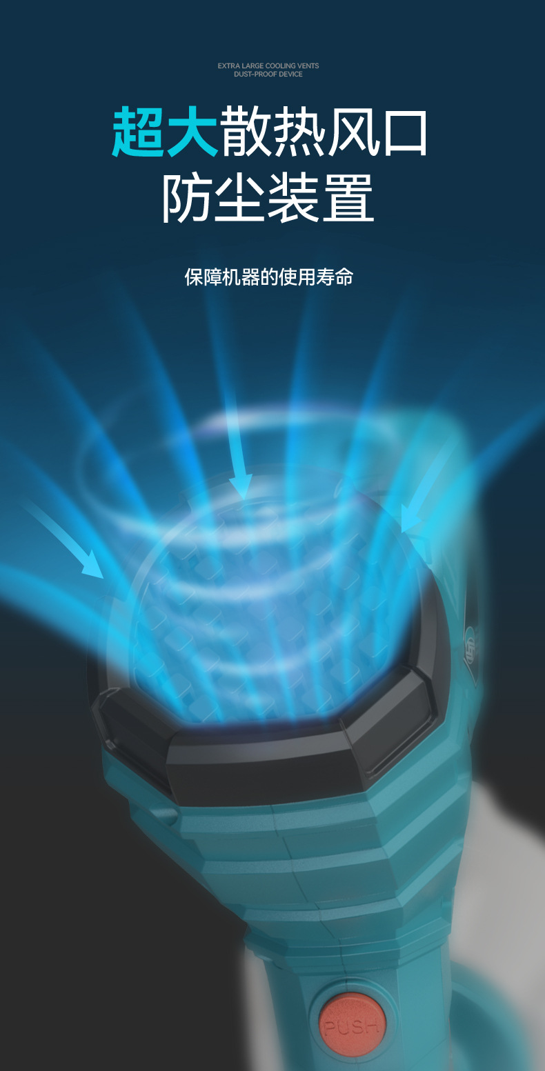 1688_057喷漆枪_详情页_09.jpg