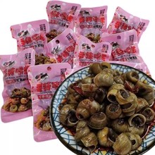 ץ�~��؈������������30��ȥβ��·�����_����ʳͯ��С�ԃ��r��ʳ