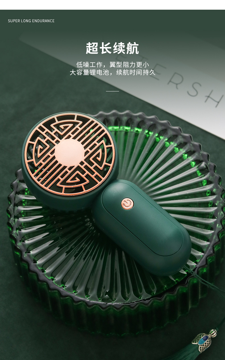 PCX168025A-国风小风扇-高端版_06