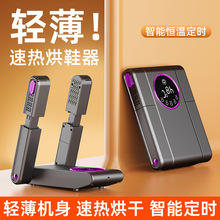 �S�����l��Ь�����ó���������əC ���@���r���ۯBůЬ���� �羳