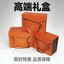 �F؛��ʳ��ʳ�����YƷ���b�Ѓ�����ĭ1��2/3���b�պ��ӶY�������