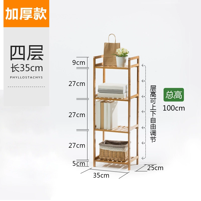 Полка для белья Bamboo, настенная стойка с наклонной корзиной, 3–5 уровней, длина 35/50/68 см