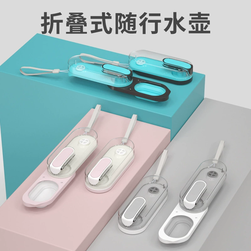 Amazon Взрывы Pet Исходящая Портативная Складная поилка Pet Cat Dog Water Feeder Зоотовары