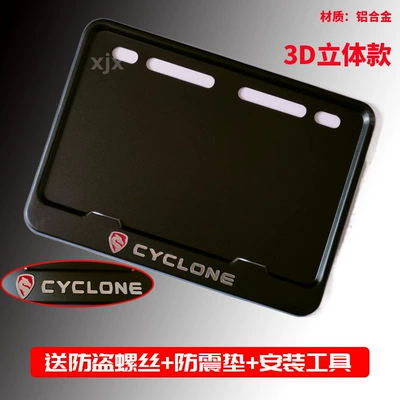 Plate Frame Matte Black License Nömrə qabı - secoron-3d-three-dimensional-logo-free-shock-proof-cotton-screws-installation-tools