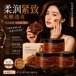 �n�o�t���ĸ�o�¿�����Ĥ200g��Ƥ����ҹ�B�o�aˮԺ���TĨ��Ĥ