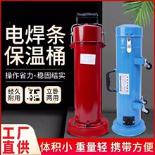 늺��l����Ͱ5KG�ӟ������yʽw-3 ��ʽ��ʽ���Q���l���Ͱ220v