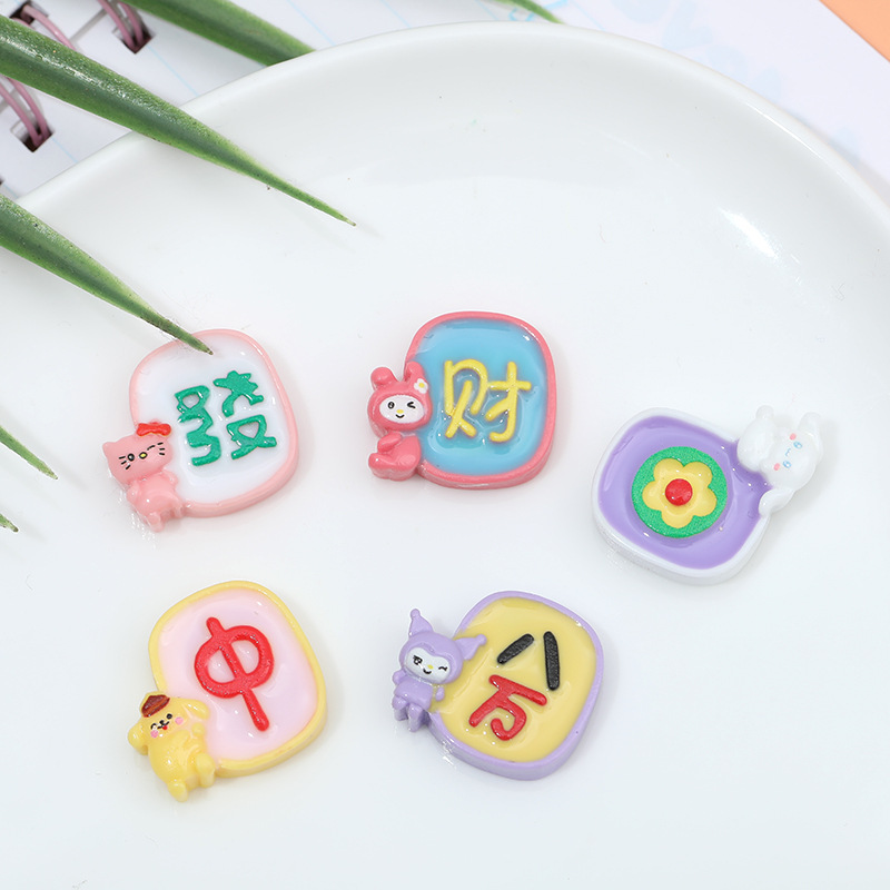 Nueva historieta animal Mahjong serie accesorios DIY pegamento crema teléfono móvil refrigerador pegatinas cuerda del pelo accesorios para el cabello material al por mayor