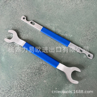 BMW fan wrench coupler removal tool 32/36mm double open bending wrench set auto repair tool