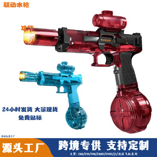 2026�¿������늄�ˮ����ͯ��߇�ˮ�B�l�߉���������h��ˮ��