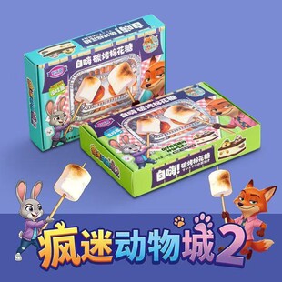�Ø��@����̼���޻���108��DIY�����W�t���Կ����޻������ƃ�ͯ