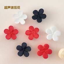 7cm÷�������ֹ�diy�b���������ˇ�l��^��޷��b�Ʒ�o��