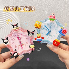 �[�R��������2024�¿�ɐۿ�ͨ��ͯŮ��������������������[�