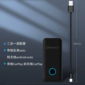 2-in-1 Wired to Wireless CarPlay/Wireless Android Auto Adapter Box
