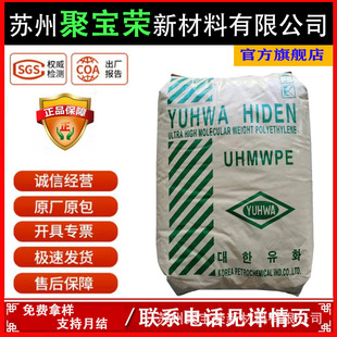 ���n�ͻ����߷�����VH035����ϩ��ĩ VH095VH085CV035�^�Vоԭ��