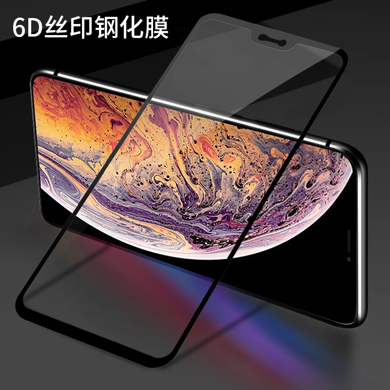 Silk Screen Huawei Apple 14 Tempered Film 13Pro Suitable for 67Plus Glass Film Xsmax Full Screen Xr Clearance Processing