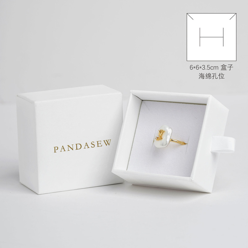 向陽花開xpandasew印刷ロゴ収納リングボックスアクセサリー指輪ネックレスイヤリング引き出し箱|undefined