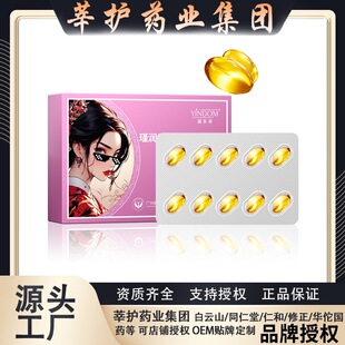 �o����Ů��˽̎�o���տs�D�����z�������o����ꎵ�؛Դ���l