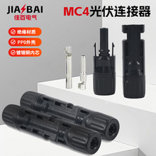 ���lMC4����B������ĸ���^���^��ˮ����M��̫��ܹ����Ӿ��^