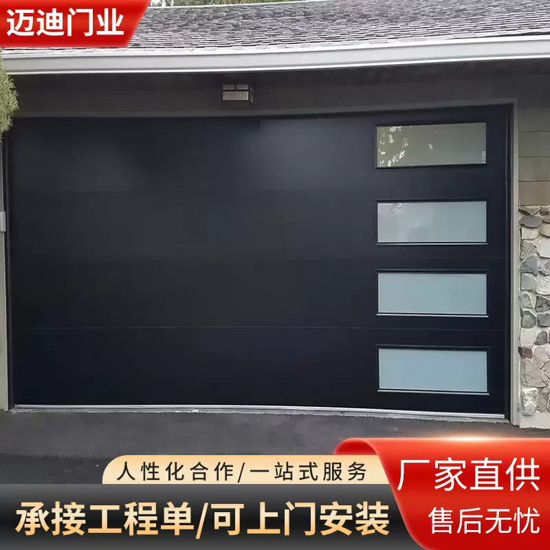 彩钢板车库门智能家用电动翻板门感应提升门铝合金欧式别墅车库门