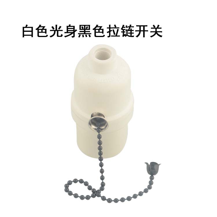 Blanco desnudo negro zipper switch