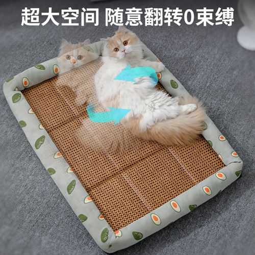 Summer mat nest small dog kennel cat mat pet supplies pet nest cat nest summer cool nest wholesale