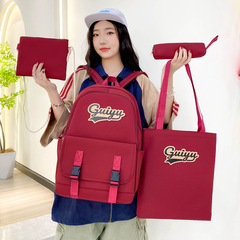純色學生雙肩包情侶款初高中大容量輕便背包街頭潮流休閒多件套包