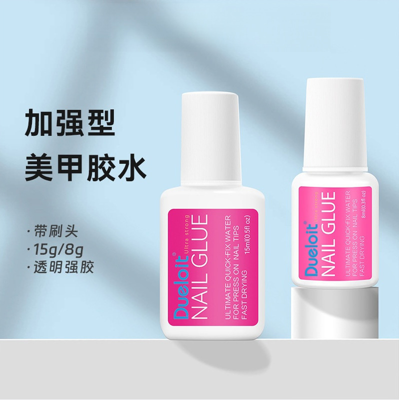 Nail glue 15ml, no need for curing under a lamp, quick-drying, strong adhesive for nail tips, transparent large bottle with brush, adhesive for press-on nails Nail glue 15ml, no need for curing under a lamp, quick-drying, strong adhesive for nail tips, transparent large bottle with brush, adhesive for press-on nails