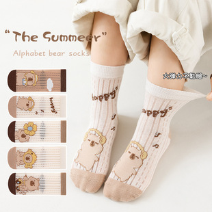 ��ͯ�m���ļ�����W��͸����ͯ������Ͳ��ͨ�װ��� ���m���M���l