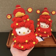 ��������ؔ���HelloKitty�������ͨë�q�ɐ���ż耳׿۶Y��