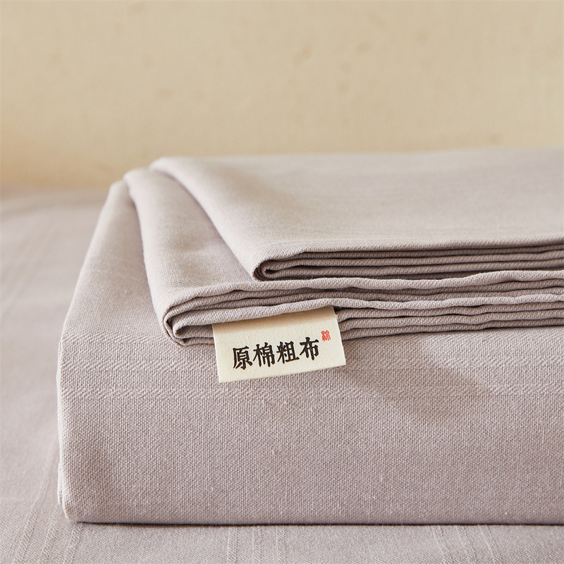 A類の母子級の純綿は厚いです。|undefined