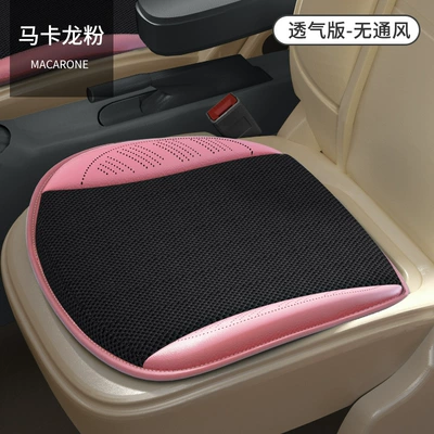 Cool pad socket size car truck universal - breathable-macaron