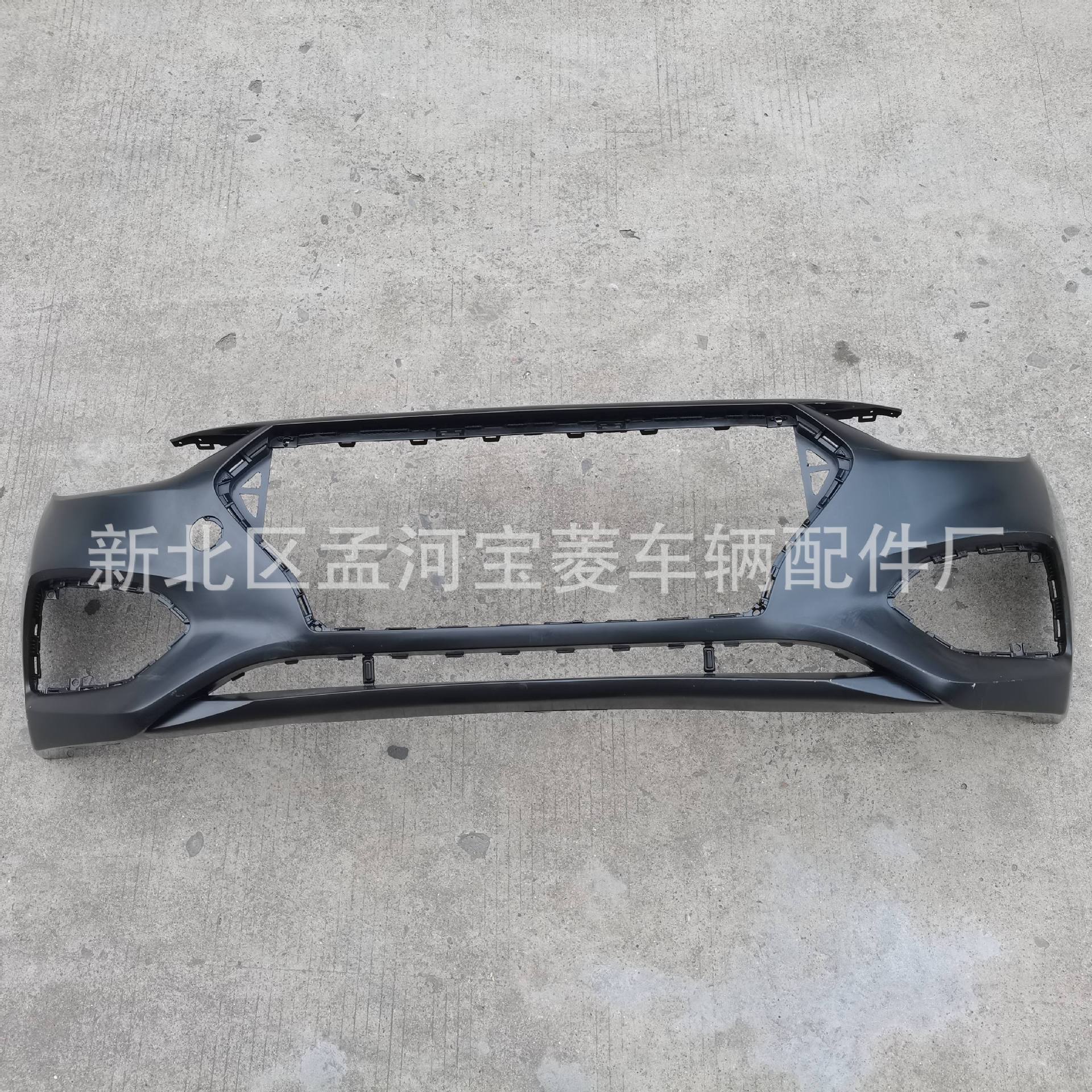 Suitable for the front bumper of Hyundai Accent 2018-2022