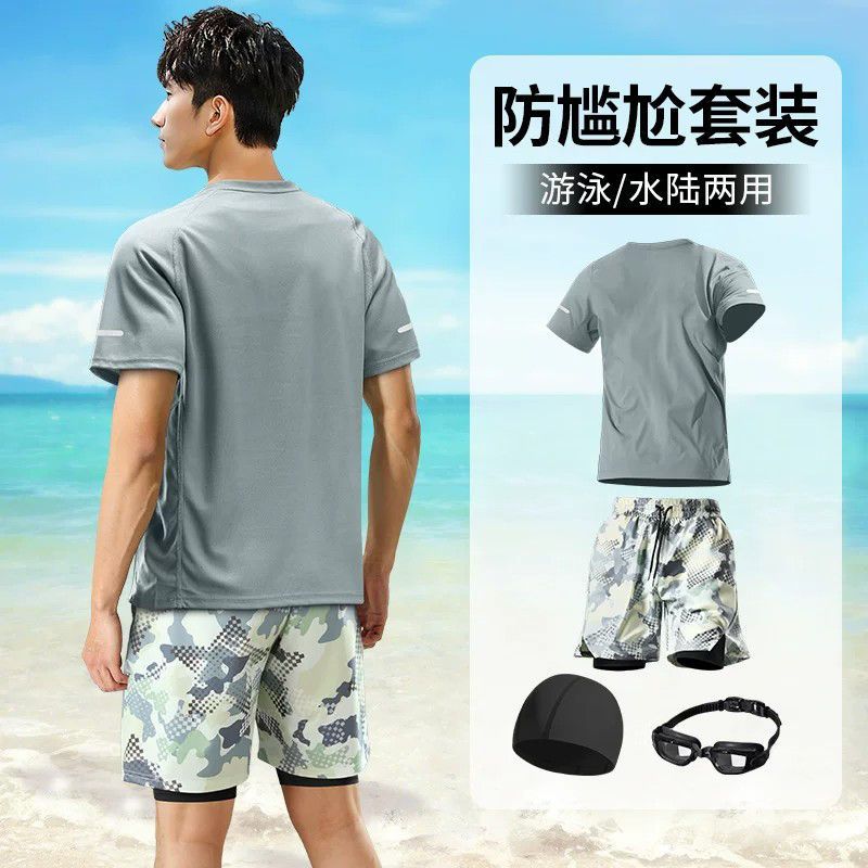 Full set of men's beach swimwear, new style adult swimwear, anti-embarrassment swim trunks, loose-fitting swimwear tops for teenagers