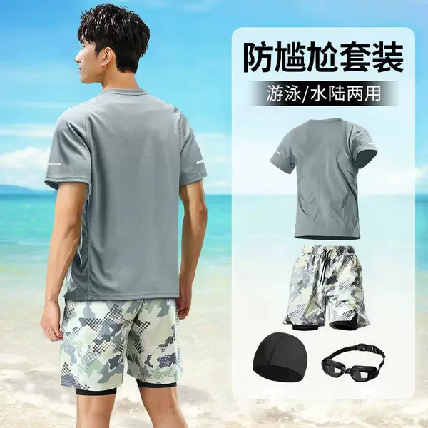 Full set of men's beach swimwear, new style adult swimwear, anti-embarrassment swim trunks, loose-fitting swimwear tops for teenagers