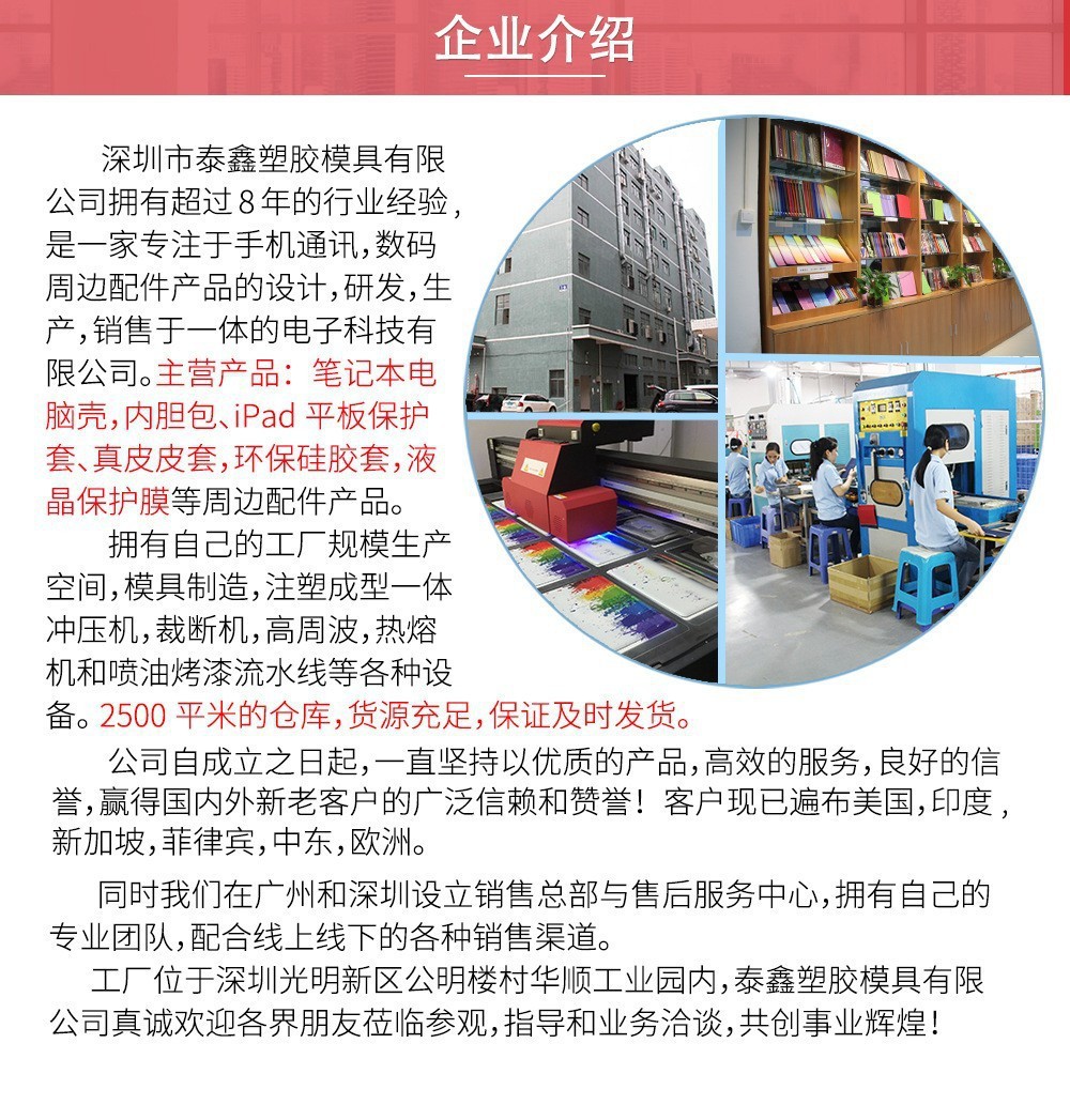 O1CN01w5i1Jk1d2ZVlcvU6w_!!3886263678-0-cib.jpg?__r__=1663730889249