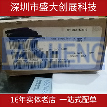 SFH303-3 ������ ��紫���� һֻ����