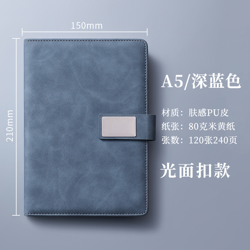 A5-다크블루[광택버클 240페이지]