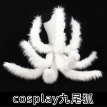 ����β����չcosplay��β����ë�q�����β���Fβ�Ɍ��b��